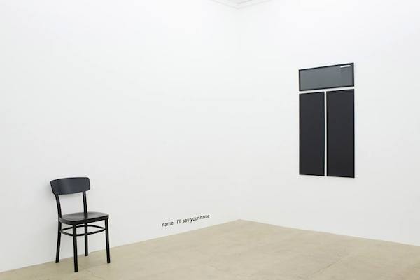 Muriel Leray, vue d'exposition Obscène, galerie Escougnou-Cetraro