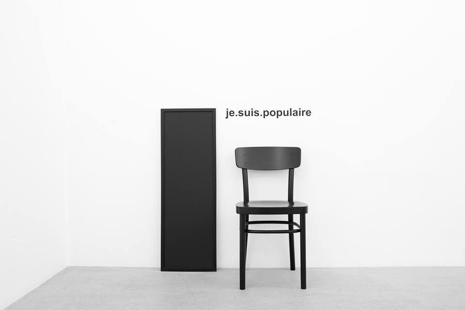 Muriel Leray, Obscène, Galerie Escougnou-Cetraro