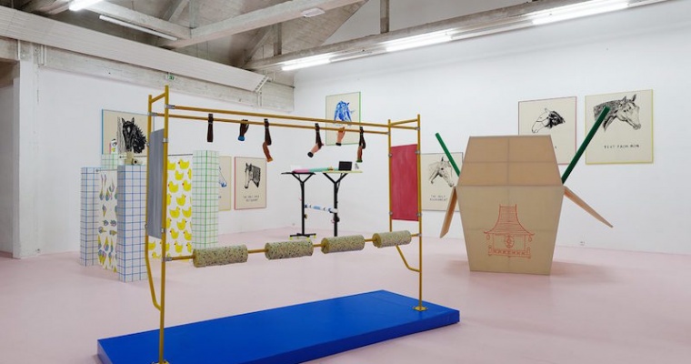 [EN DIRECT] Aurora Sander, Another Day, Another Drama, CAC La Passerelle Brest