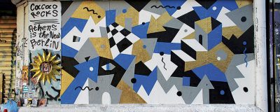 DOCUMENTA 14  ATHENES – CHAP. 1 – Un paysage idyllique
