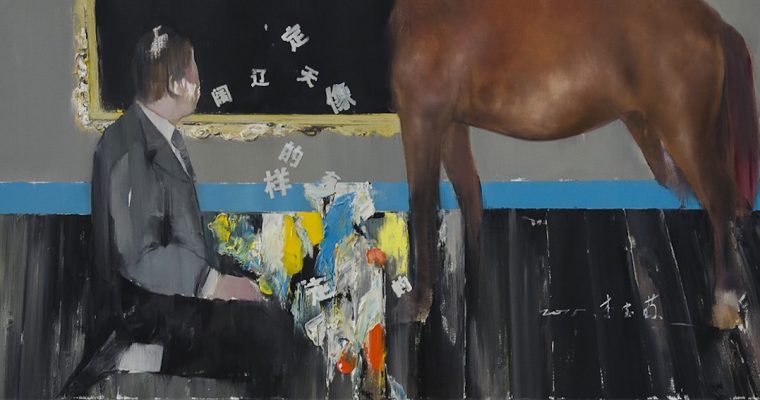 [EN DIRECT] D’un bout à l’autre du monde, Galerie 24B Paris
