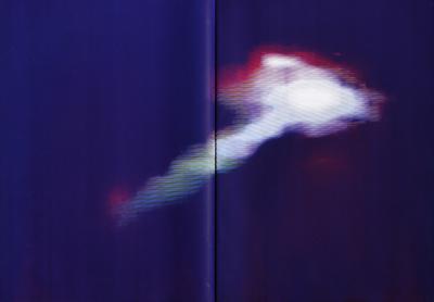 Camille Benarab-Lopez, OVNI