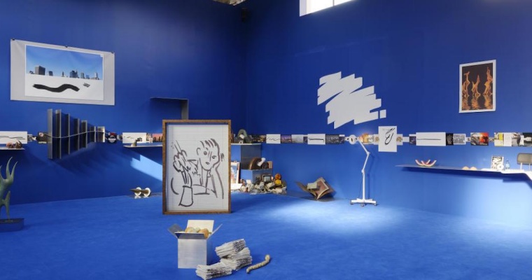 Camille Henrot, Days are Dogs – Palais de Tokyo