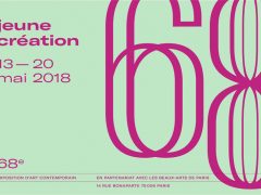 Artistes sélectionnés pour participer à la 68e édition de Jeune Création