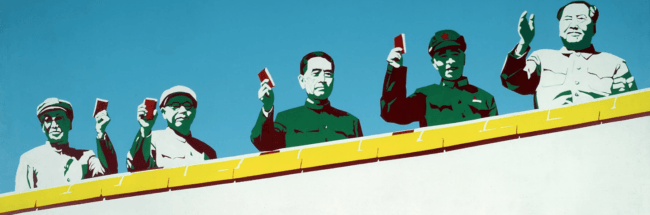 Bernard Rancillac, Les dirigeants chinois saluent le défilé du 20e anniversaire de la Révolution, 1970. Huile sur toile, deux panneaux, 330 x 450 cm. Coll. Musée d’art moderne et contemporain de Saint-Etienne Métropole Photographie : Yves Bresson