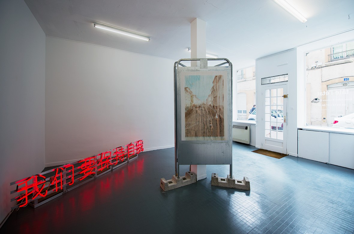 Bruno Baltzer & Leonora Bisagno, as always, 2016. LEF, 2017 © studio Vesotsk