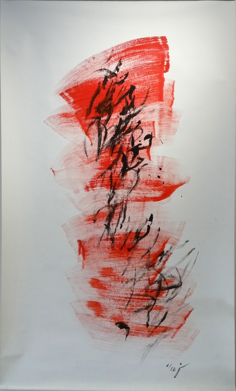 Jacques Mandelbrojt, Sans titre, acrylique sur polytoile, 213 x 127 cm. Courtesy artiste.