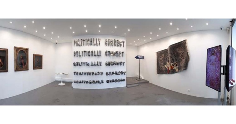 In Your Mind, H Gallery Paris