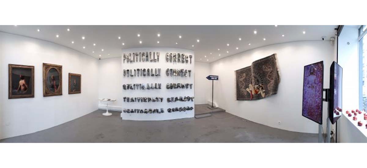 In Your Mind, H Gallery Paris
