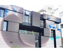 EP7 FAÇADE NUMÉRIQUE