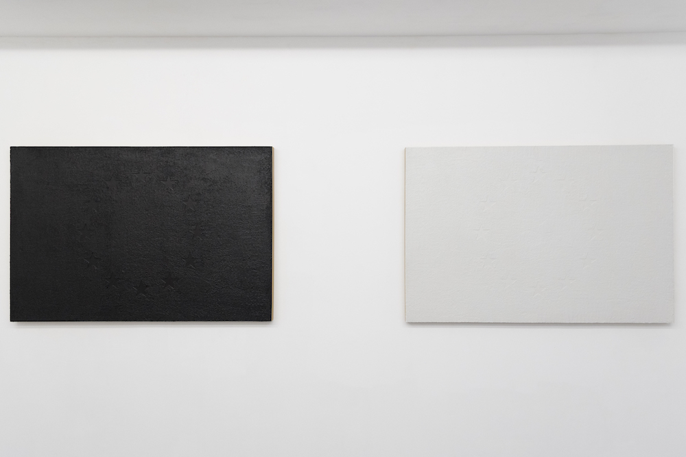 Nicolas Milhé, vue de l'exposition Yougoslavie -Silicone Bordeaux