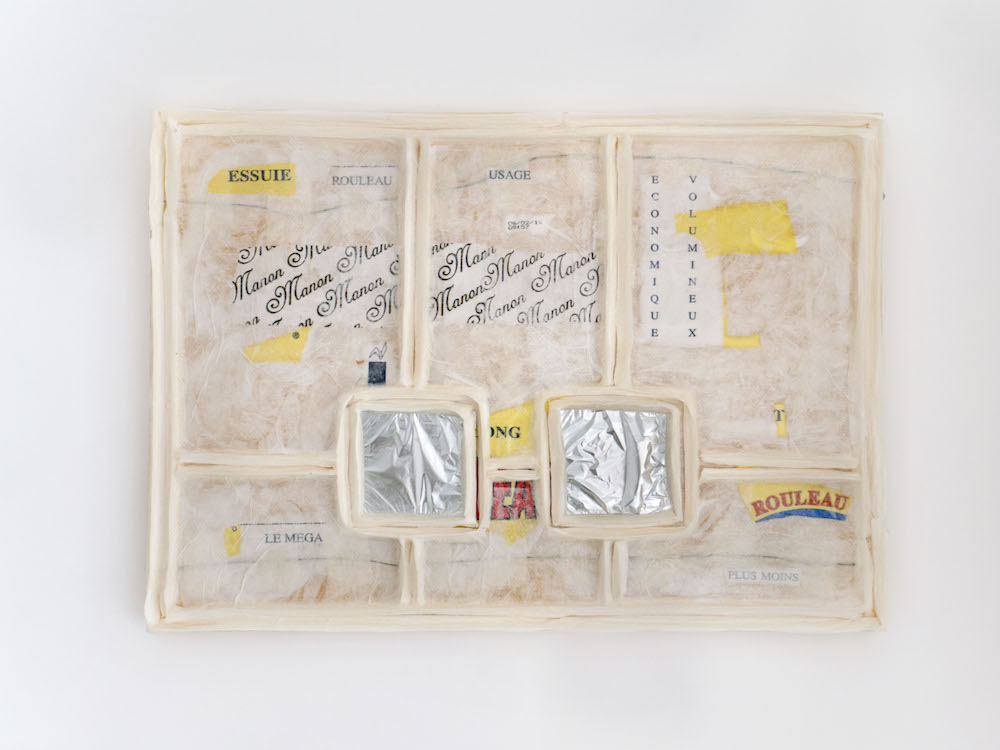 exposition personnelle () de Ishai Shapira Kalter - Placement Produit, Aubervilliers jusqu’au 06 juin 2019