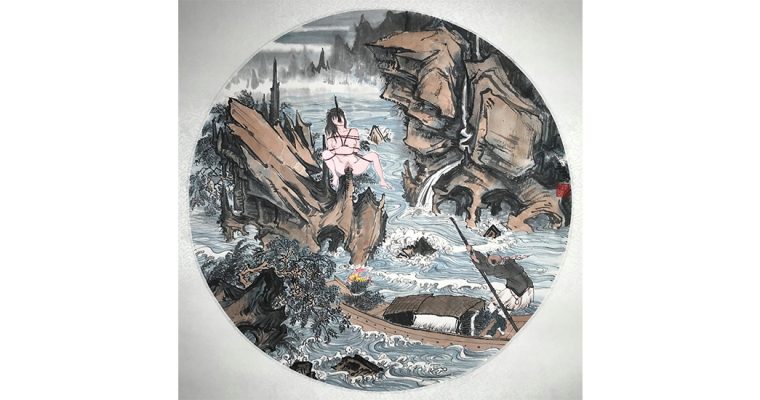 Baozhong Cui