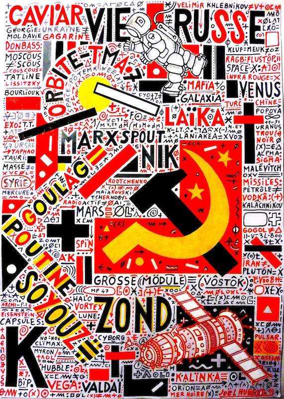 Joël Hubaut : Soviet Epidemik, Dessin, 2019 30 x 20 cm