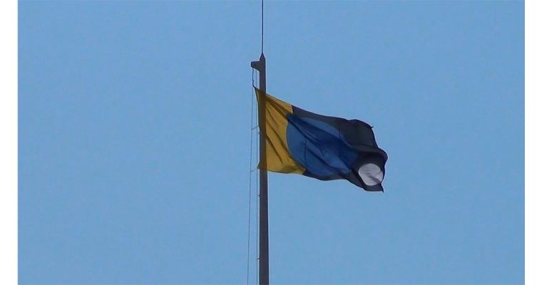 JEAN-BAPTISTE GRANGIER, FLAG OF EARTH