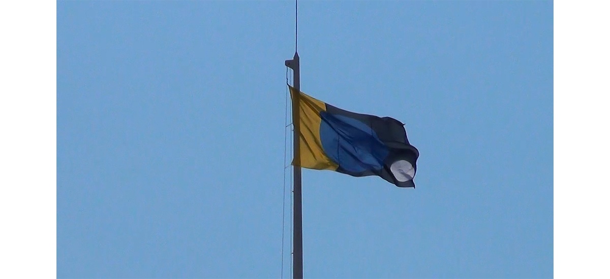 JEAN-BAPTISTE GRANGIER, FLAG OF EARTH