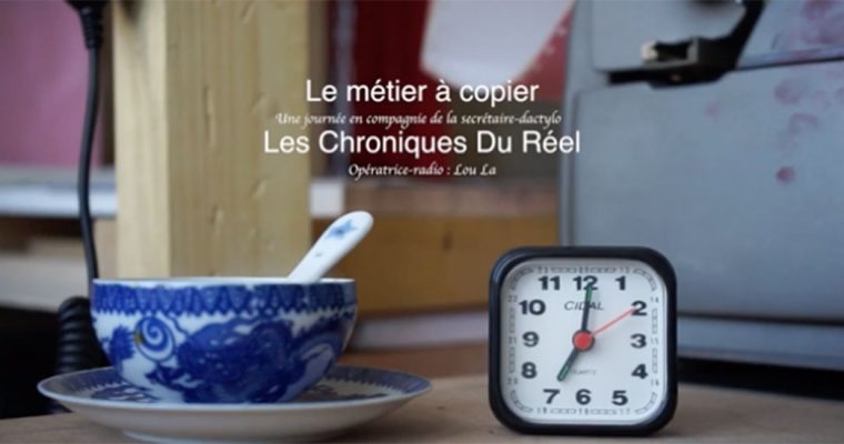 CHARLIE CHINE, LE MÉTIER À COPIER – LES CHRONIQUES DU RÉEL