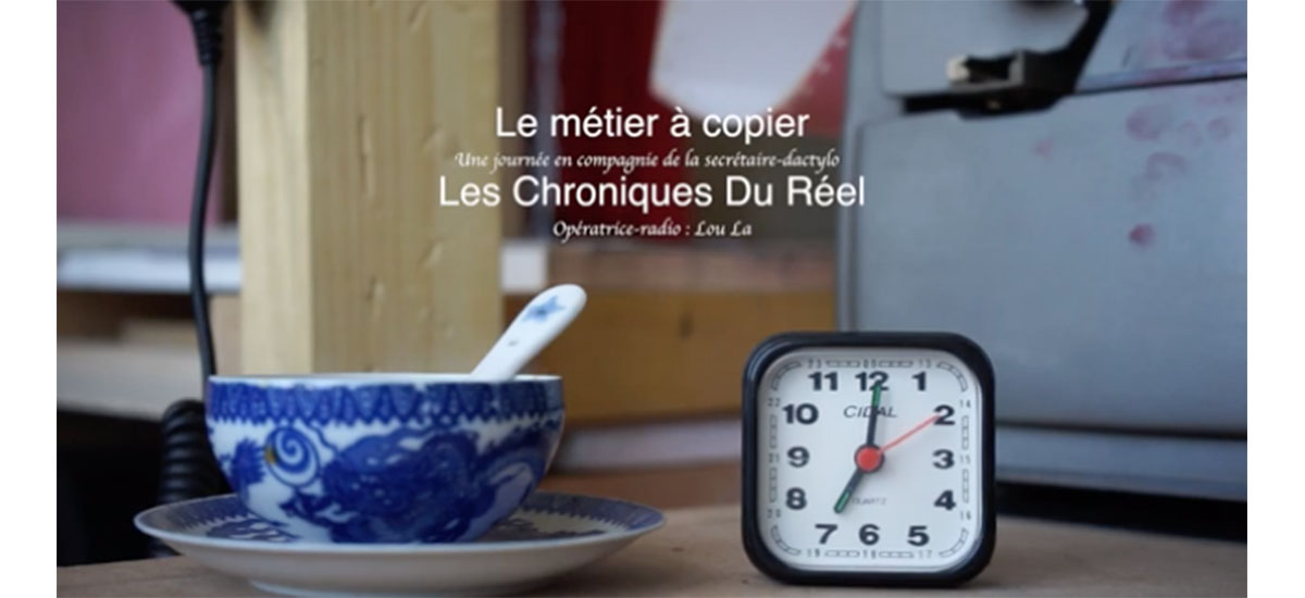 CHARLIE CHINE, LE MÉTIER À COPIER – LES CHRONIQUES DU RÉEL