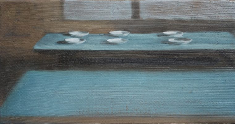 ROSA ARTERO – MARCELO FUENTES – DEDANS / DEHORS