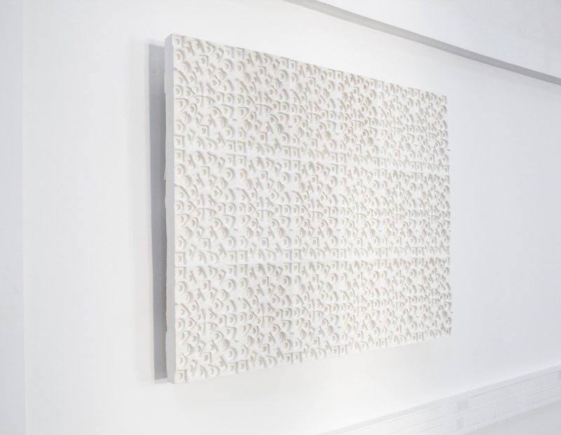 Lucie Douriaud, dalle à ammolindt 2015 plâtre, moulage 100 x 133 x 5 cm