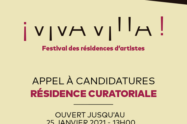 APPEL À CANDIDATURES POUR UNE RÉSIDENCE CURATORIALE