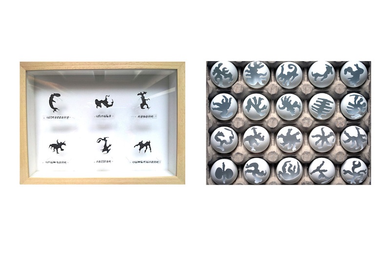 Nathalie Borowski, Ping-pong de l’ADN – Découpes manuelles de balles de ping-pong / écriture cellulaire - Boîte entomologique 19x26cm – Balles découpées/boîte œufs