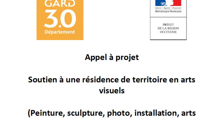 APPEL À PROJET SOUTIEN À UNE RÉSIDENCE DE TERRITOIRE EN ARTS VISUEL