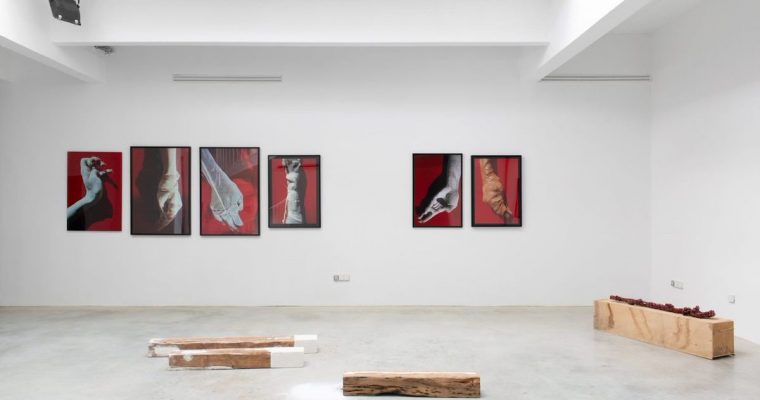 MYRIAM MIHINDOU, SILO