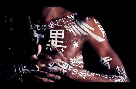 Smaïl Kanouté, Yasuke Korusan © Smaïl Kanouté