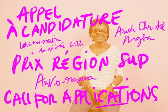 ART-O-RAMA 2022 : APPEL À CANDIDATURES SHOW-ROOM PRIX RÉGION SUD