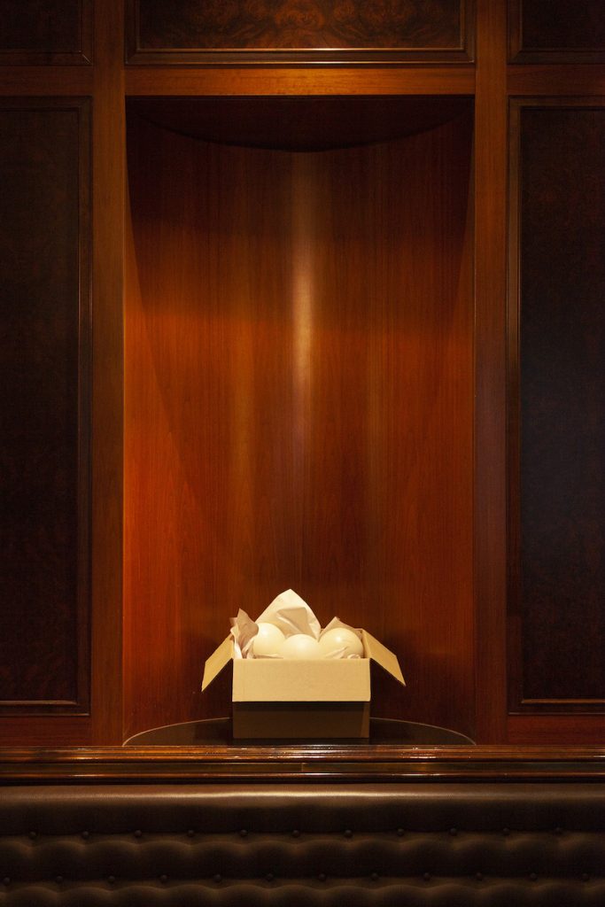 Exhibition view : Matthieu Michaut