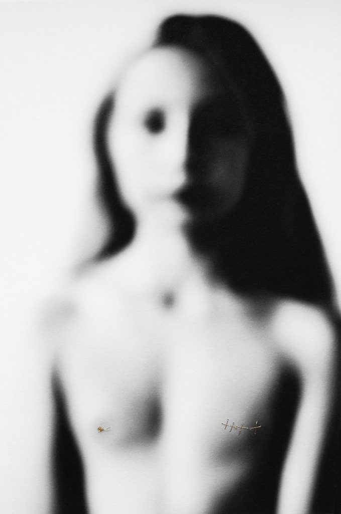 ©Aimee Hoving, Maybe, 2022. Série Family Affair - Exposition J'existe, Galerie du Théâtre du Crochetan, Monthey