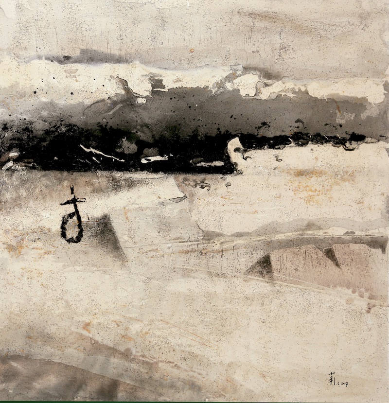 Li Chevalier, The Transfigured night, 150 x 150 cm