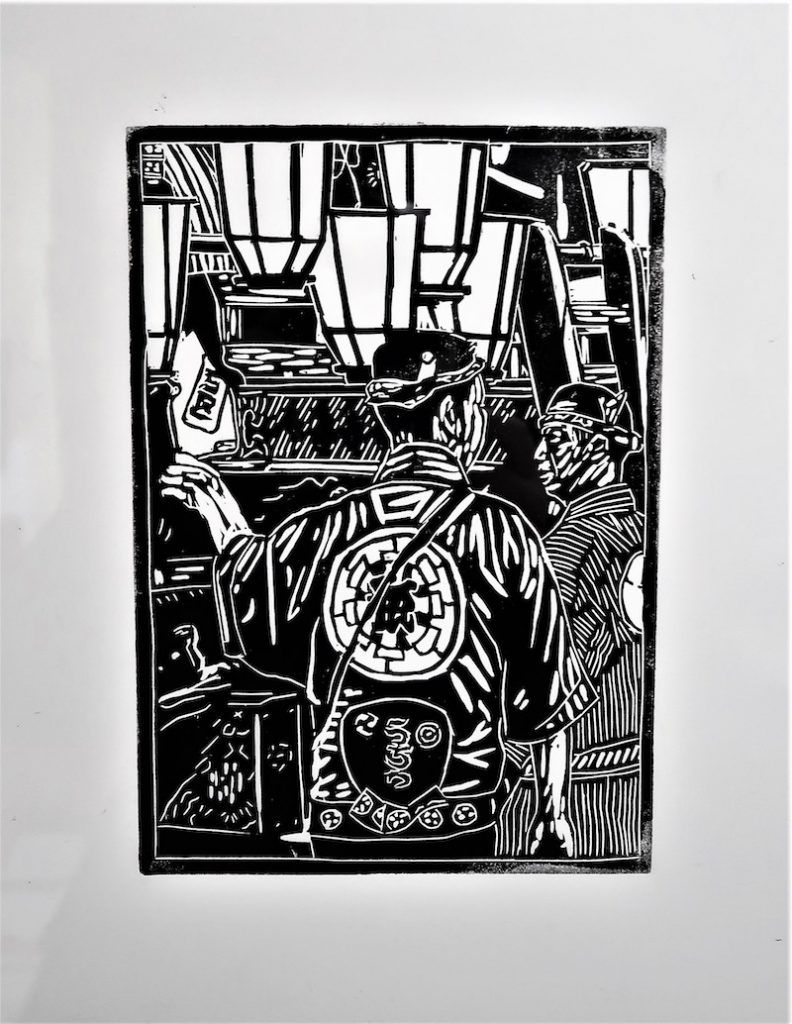 Jean-Marc Forax, Jizo / Matsuri / Image / Mémoire