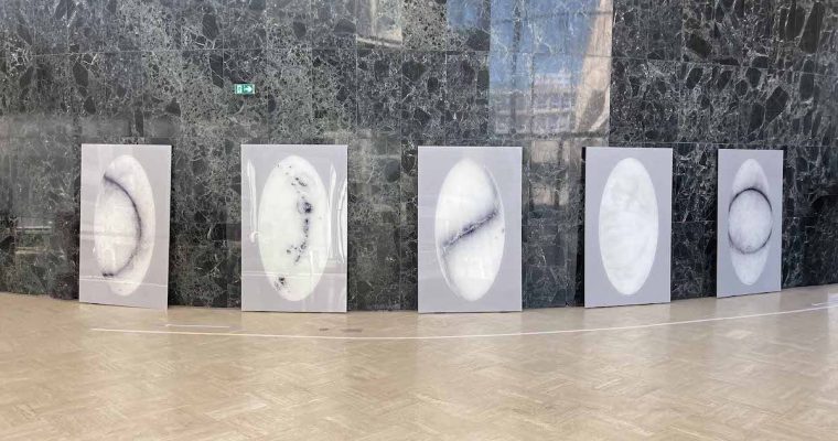 LIONEL BAYOL-THÉMINES, LOW SPACE ODDITY