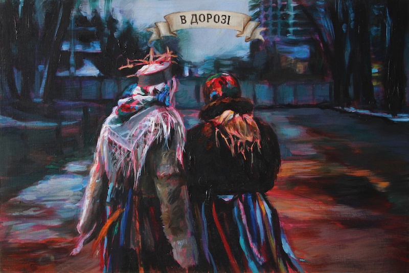 Florence Obrecht, En route, 2022, huile sur bois, 20 x 30 x 2 cm