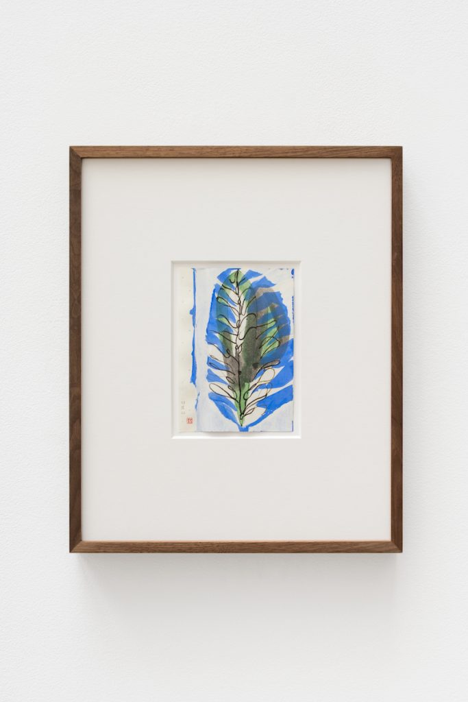 Gabriel Orozco 23.II.22 (m), 2022 - Gouache, tempera, encre et graphite sur papier, 18.2 x 12.8 x 0 cm - Courtoisie de l'artiste et de la Galerie Chantal Crousel, Paris. Photo: Martin Argyroglo.