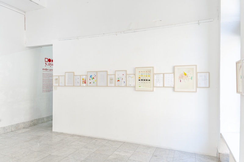 Andréa Vamos vue de l'exposition 36Pauses à la Ulus Galerija à Belgrade, juillet 2022