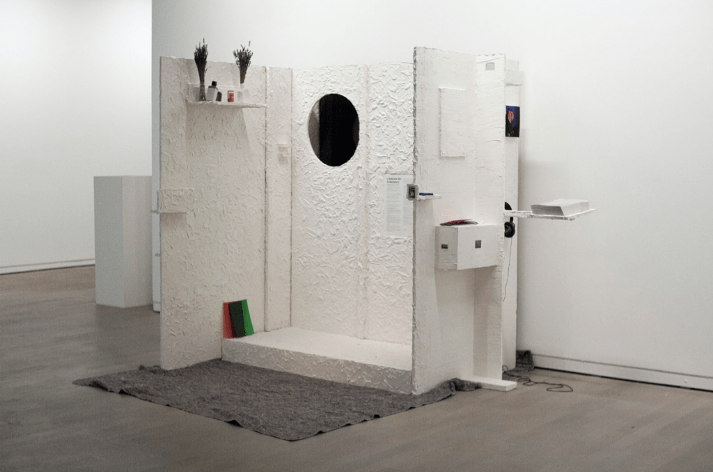 ENTRETIEN / Thomas Vauthier par Fanny Fontaine dans le cadre de KARAMI ESPACE DE REFLEXION CRITIQUE SUR L’ART CONTEMPORAIN AU JAPON