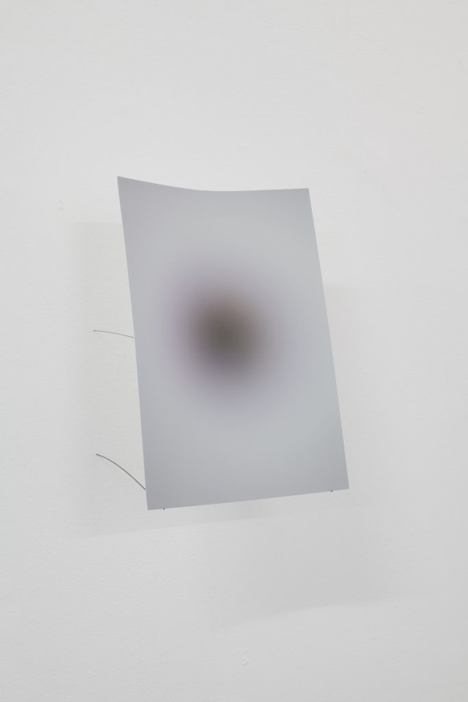 Comme un cil dans l’œil, une exposition des travaux de Lucien Bitaux, Vincent Dulom, Laure Tiberghien
commissariat de Clare Mary Puyfoulhoux, jusqu'au 15 juin 2023, Atelier W, Pantin