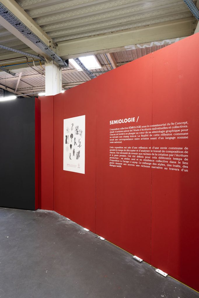 Vue exposition SEMIOLOGIE - Photo Jules Hidrot
