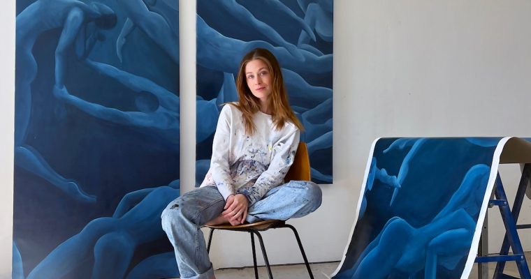 RENSKE LINDERS