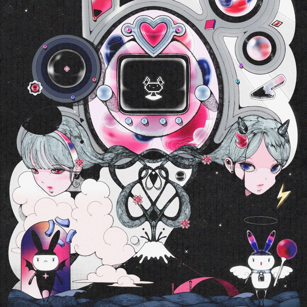 Kolahon, Celestial Alchemist, 2023